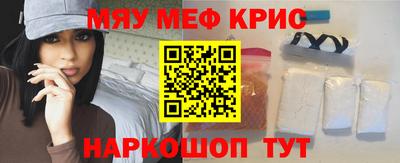 а пвп мука Бузулук