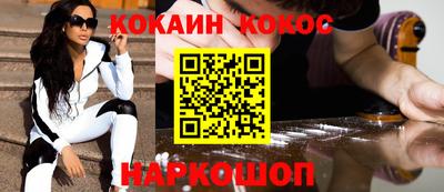 а пвп мука Бузулук