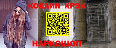 а пвп мука Бузулук