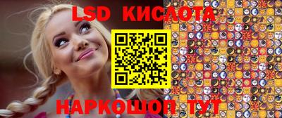 COCAINE Будённовск