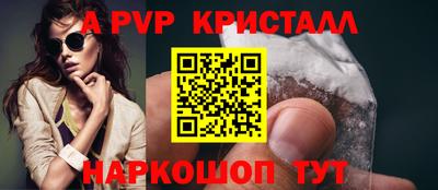 COCAINE Будённовск