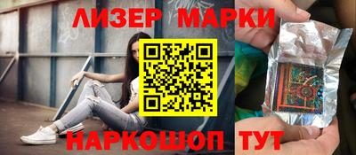 герыч Бугуруслан