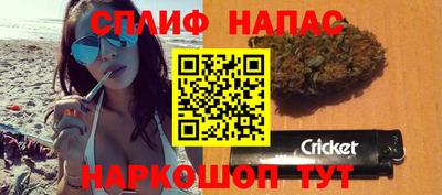 а пвп мука Бузулук