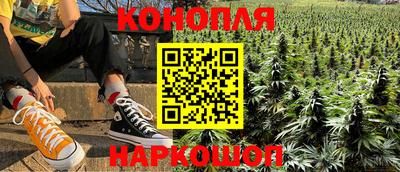 COCAINE Будённовск