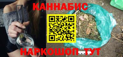 метамфетамин Малоярославец