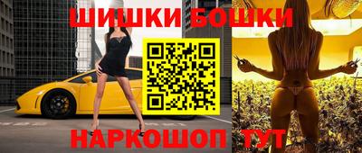 а пвп мука Бузулук