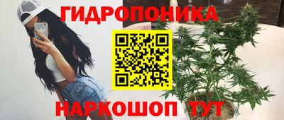 COCAINE Будённовск