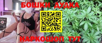 а пвп мука Бузулук