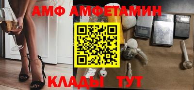 а пвп мука Бузулук