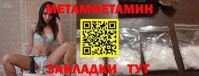 герыч Бугуруслан