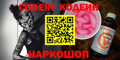 а пвп мука Бузулук