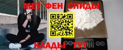 а пвп мука Бузулук