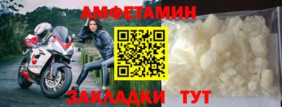 COCAINE Будённовск