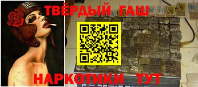 а пвп мука Бузулук