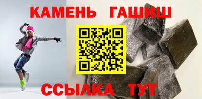 COCAINE Будённовск