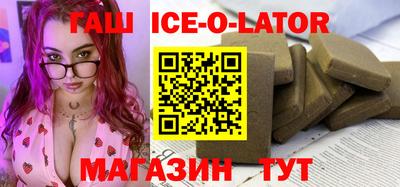 COCAINE Будённовск