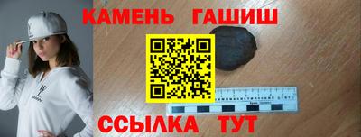 COCAINE Будённовск