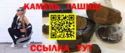 а пвп мука Бузулук
