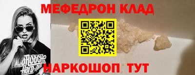 а пвп мука Бузулук